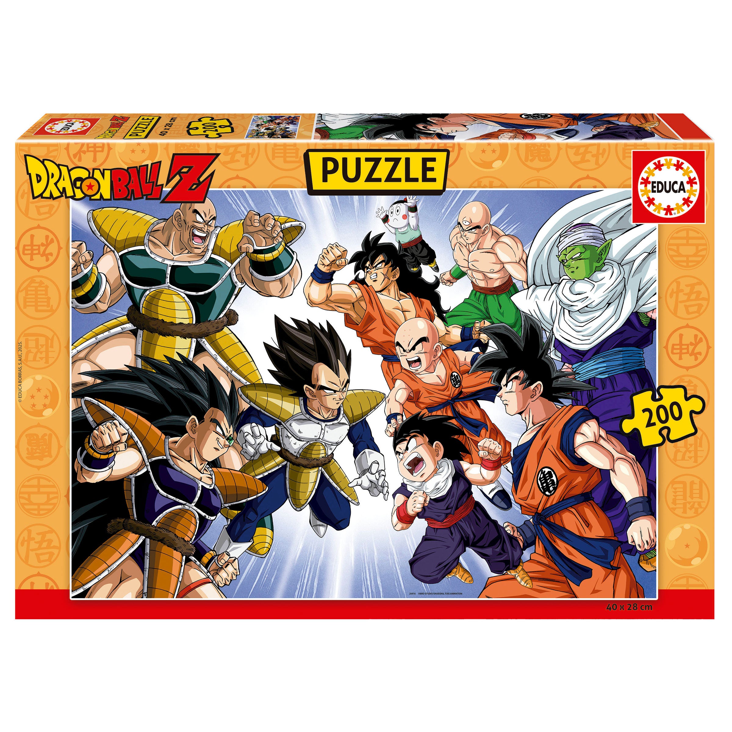 Construcciones Y Puzzles Educa Dragon Ball Z - Puzzle 200 Piezas 40X28 Cm multicolor para niños